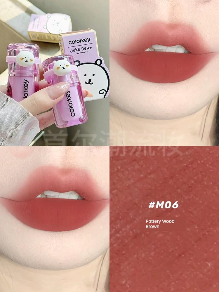 Koraqi Self-Deprecating Bear Lip Mud Lip Glaze Matte Finish M11 Peachy Black Tea M12 Coral Orange Red Genuine Product