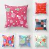 Colorful Geometric Print Decorative Pillowcase Living Room Office Ornaments Home Pillowcase