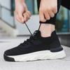 Men's Shoes Sports Shoes 2025 Spring New Breathable Shoes Thick Baseplate Shoes Trendy Versatile Flying Woven Running Casual Shoes