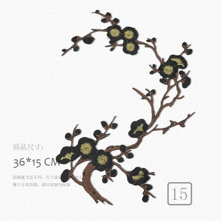 1 упаковка, аппликация в виде розы, нашивка в виде розы, вышивка лотоса, железная нашивка, аппликация, значок, тканевая наклейка, железная нашивка, швейные аксессуары