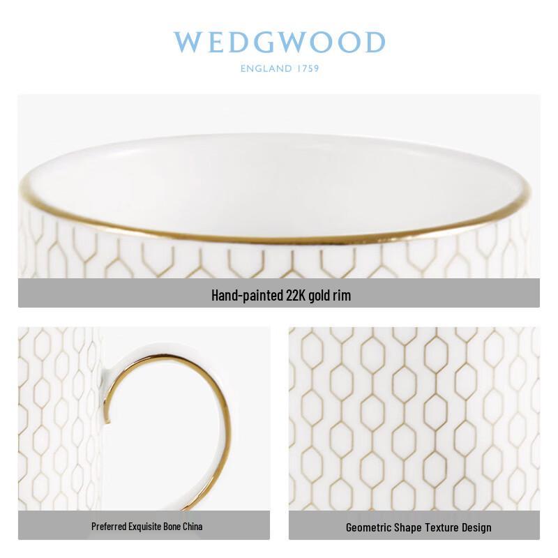Wedgwood Геометрическая кружка из костяного фарфора