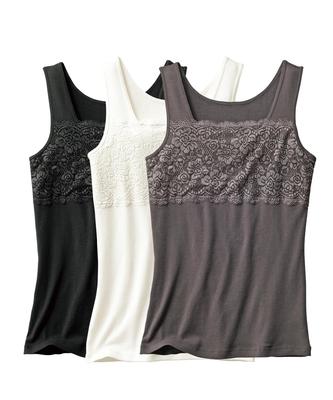 Хлопковые Кружевные Топы-Майки в И Угольный Цвет Размер LL 100% (3-Pack) Черно-белый, (Имя перевода),