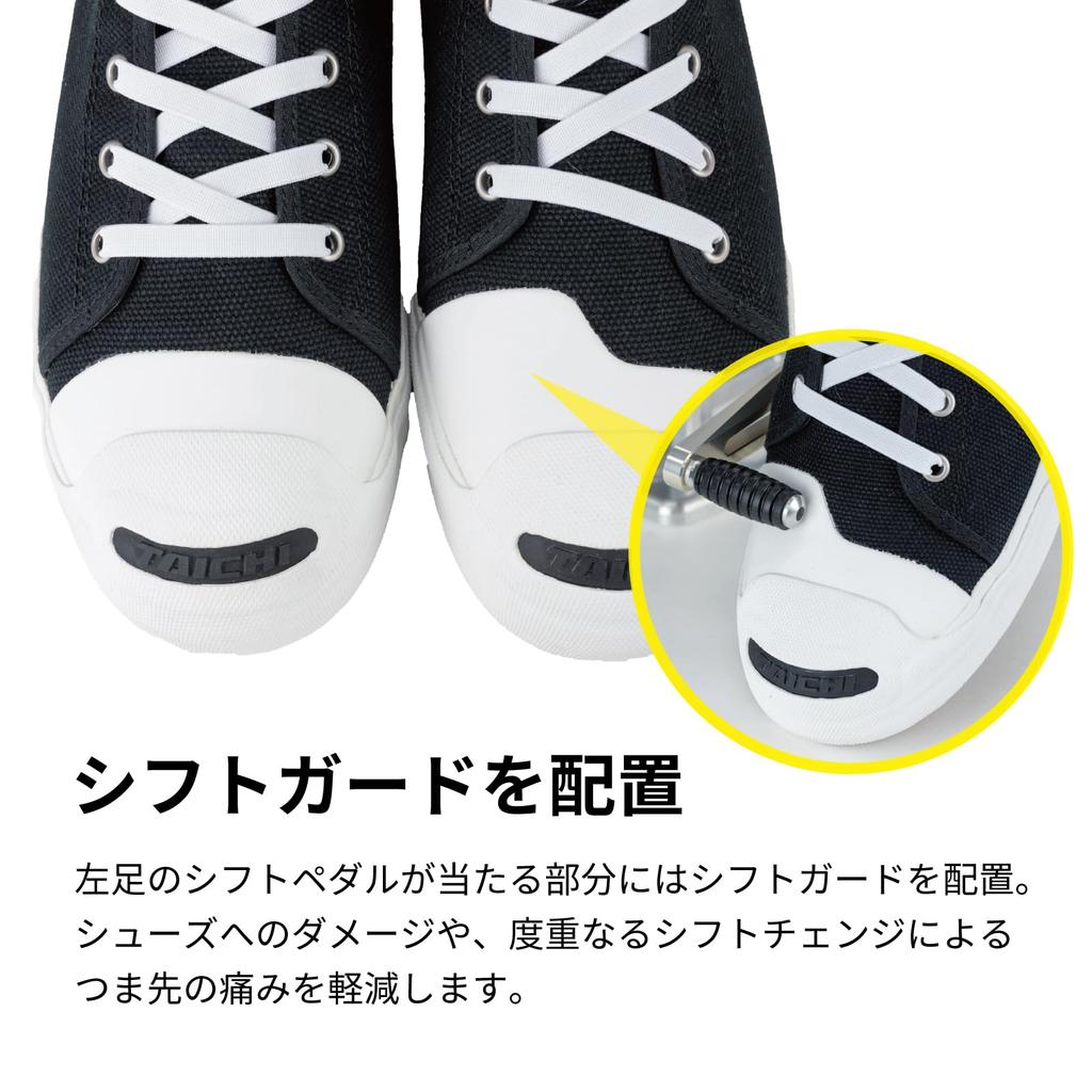 RS TAICHI Motorcycle Riding with BOA Vibram Shift Hoop RSS011 Size Shoes, Waterproof, Built-in Protector, Dial, Sole, Guard, DRYMASTER-FIT Shoes,