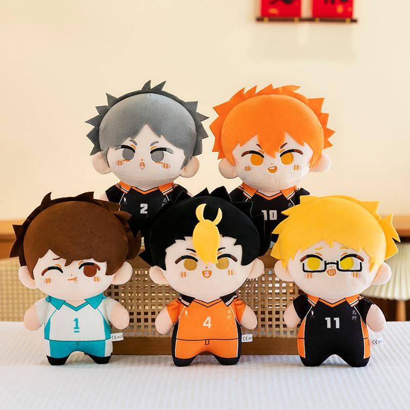Haikyu Toy Plush Cartoon Stuffed Doll Kids Bedroom Decorations Cute Gifts