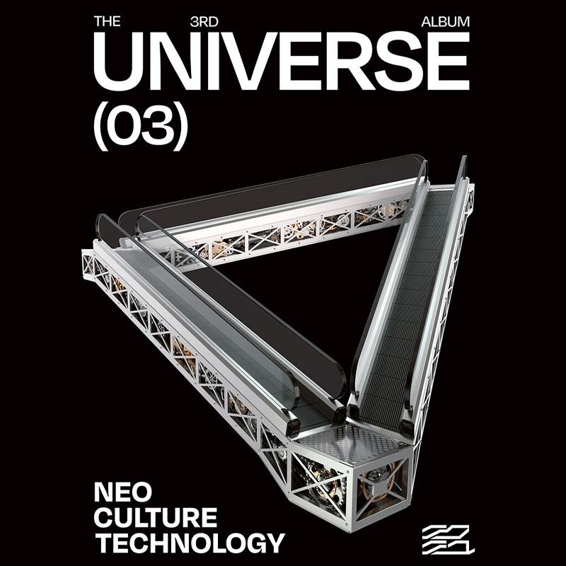 NCT 3-й альбом Universe [версия JEWEL CASE]