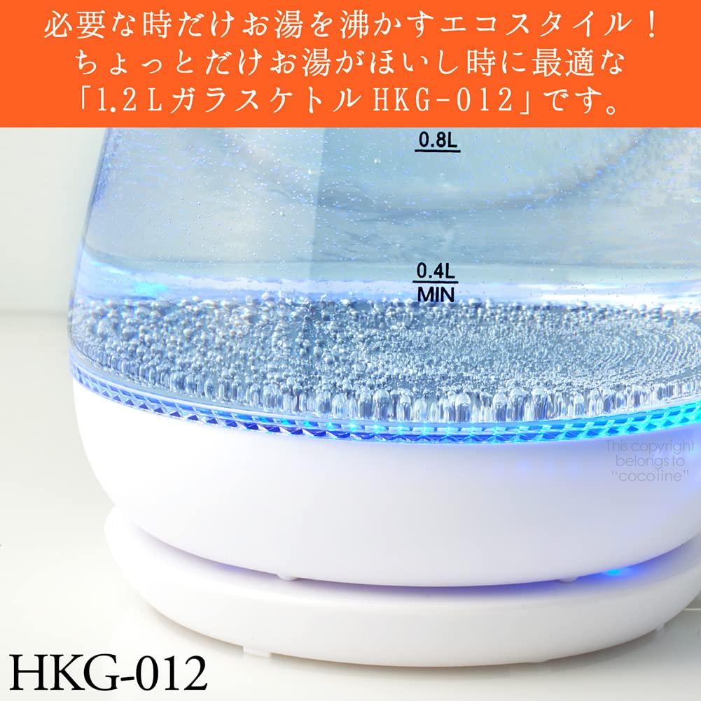 Glass Glass Electric Stylish LED One Heat Resistant Separate Power Empty Boiling Automatic Power Cord Retrieval [FaFe] Kettle, 1.2L, Kettle, Lighting,