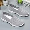 Autumn Women'S Shoes Large Size Fly-Woven Flats Old Beijing Cloth Shoes Mother Shoes