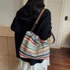 Женская сумка через плечо, полосатая сумка-тоут контрастного цвета, плетеная сумка-тоут, большая вместимость, плетеная сумка из соломы