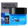 L'Oréal Men's Hydra Power Интенсивный крем с гиалуроновой кислотой 50 мл