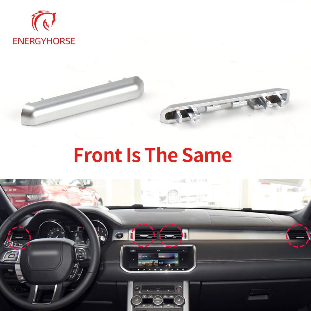 Хромированная пластина кондиционера вентиляционный переключатель часть выходной карты зажим для регулировки направления ветра медиатор для Range Rover