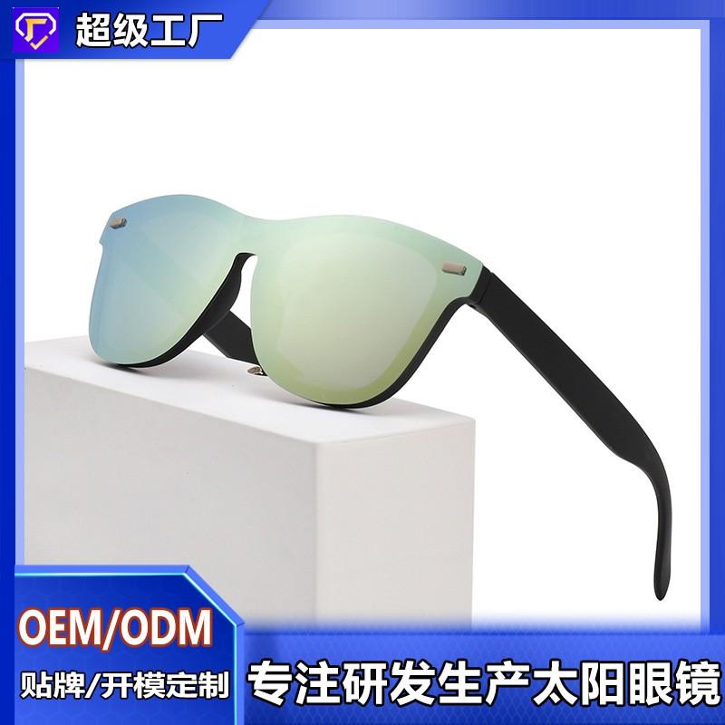Polarized Sports Sunglasses TR90 Frame UV Protection Driving Fishing Cycling