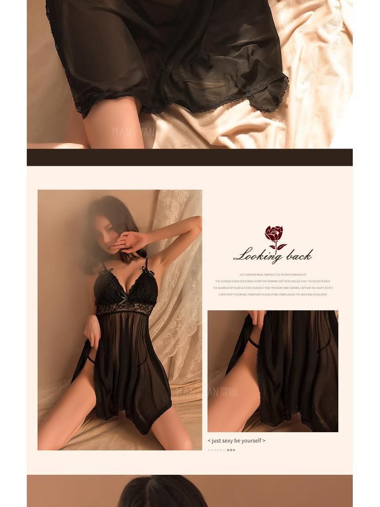 Man Yan Women's See-Through Soft Yarn Camisole Nightgown Set with Adjustable Straps
