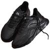 Anta Little Millennium Fashion Comfortable Versatile Non-Slip Wear-Resistant Increased Height Low-Top Casual Shoes Men Casual Shoes Black 912448811-3