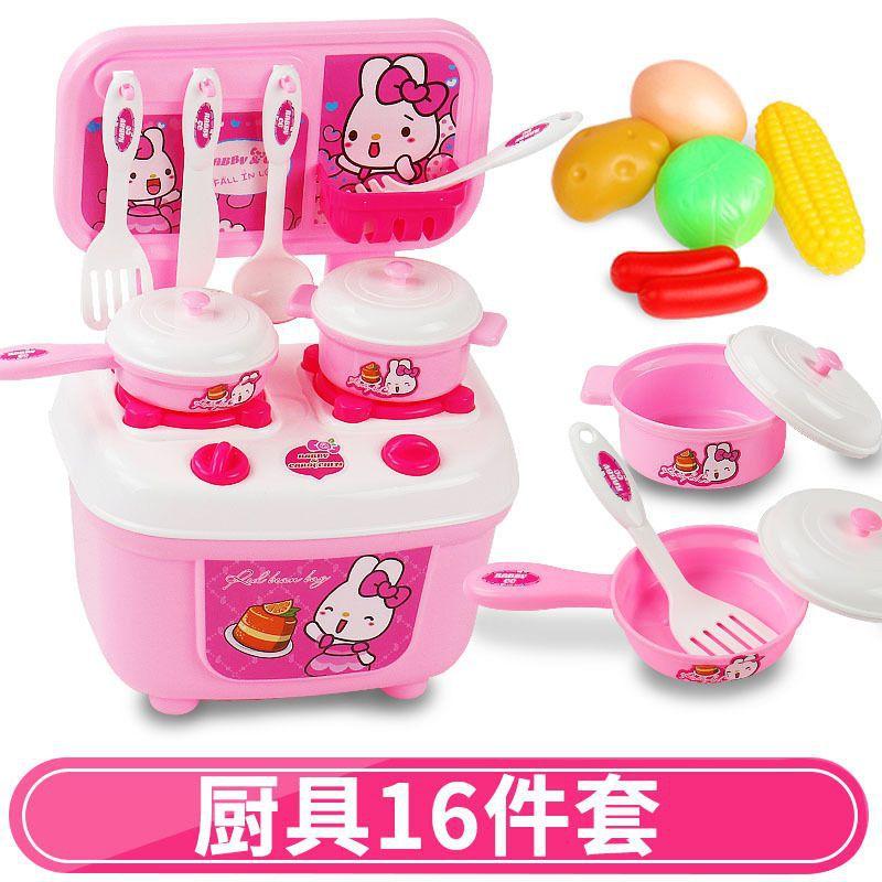 Children'S Play House Simulation Kitchen Toys, Cake Cutting Music Cooking Utensils Kitchen Utensils Toys
