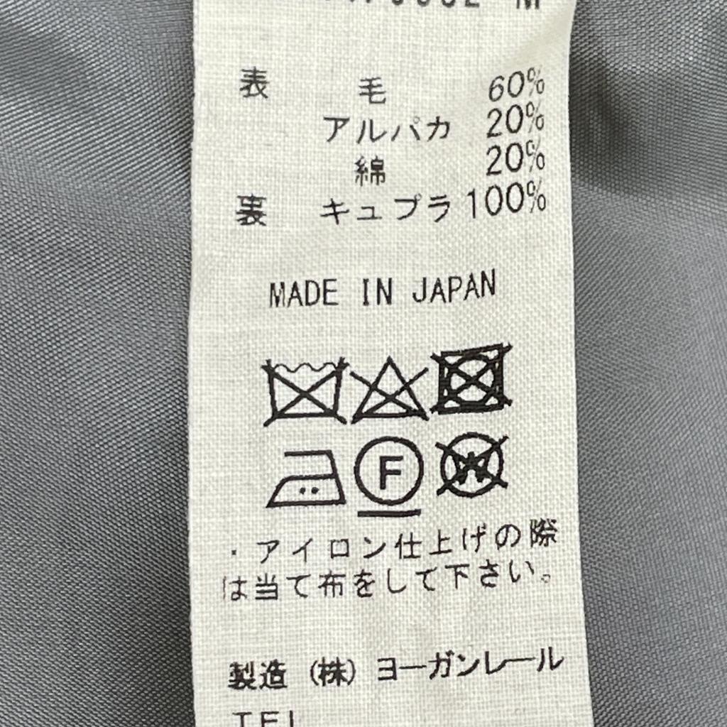 JURGEN LEHL J0144FJ632 24AW Gray Kasuri Roof Tweet Jacket Jacket M grayUsed