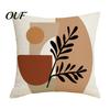 Abstract Geometric Print Covers Bohemian Throw Pillow Covers, Sunset Leaves Cushion Decorative for Sofa Cases, Pillowcases Couch Living Room Pillows