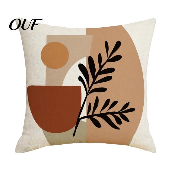 Abstract Geometric Print Covers Bohemian Throw Pillow Covers, Sunset Leaves Cushion Decorative for Sofa Cases, Pillowcases Couch Living Room Pillows