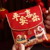 Snake Chinese Year Packet Envelopes Cloth New Year Pocket Bag New Gift Bags  Party Supplies