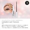 Lashaddict Eyelash Protector Lash Transcolor Damage Care 7 мл