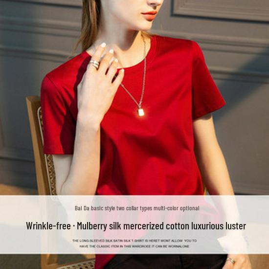 Женский летний базовый слой из мериносовой шерсти: Черная футболка с длинным рукавом, круглым вырезом, облегающего кроя (Коллекция 2025 г.)