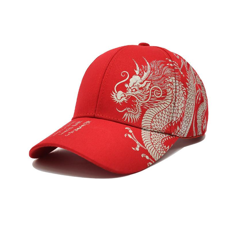 Baseball Pattern Dragon Cap Sun Protection Outdoor Lightweight Unisex Cotton