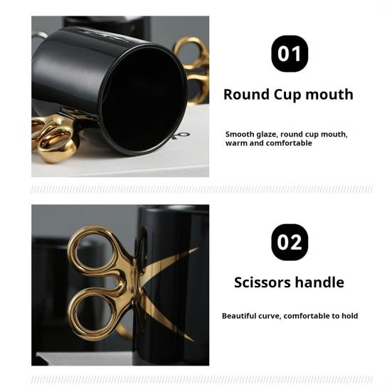 Керамическая кружка с ручкой в виде ножниц 350 мл, новинка, парикмахерская, чайная кружка для кофе, подарочная кружка с разноцветной глазурью
