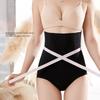 Женские трусики бесшовные с высокой талией, утягивающие трусики для живота, послеродовые женские утягивающие брюки