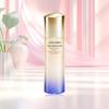 Shiseido Revitalizing Whitening Perfect Radiance Эмульсия