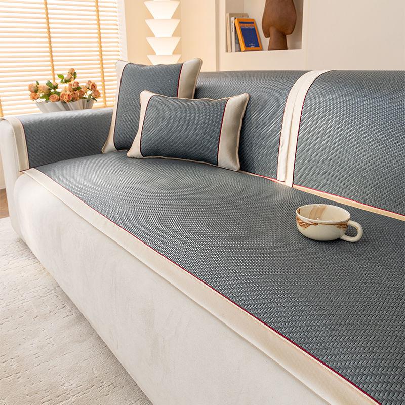 Ice Silk Rattan Mat Sofa Cushion Breathable Pe Rattan Sofa Cover Light Luxury Non-Slip Seat Cushion Sofa Cover Towel