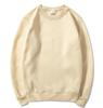 Korean Fashion Men's Round Neck Sweatshirts Autumn Long Sleeves Vacation Pullovers Tops Casual Popular Man Solid Sweat Shirts
