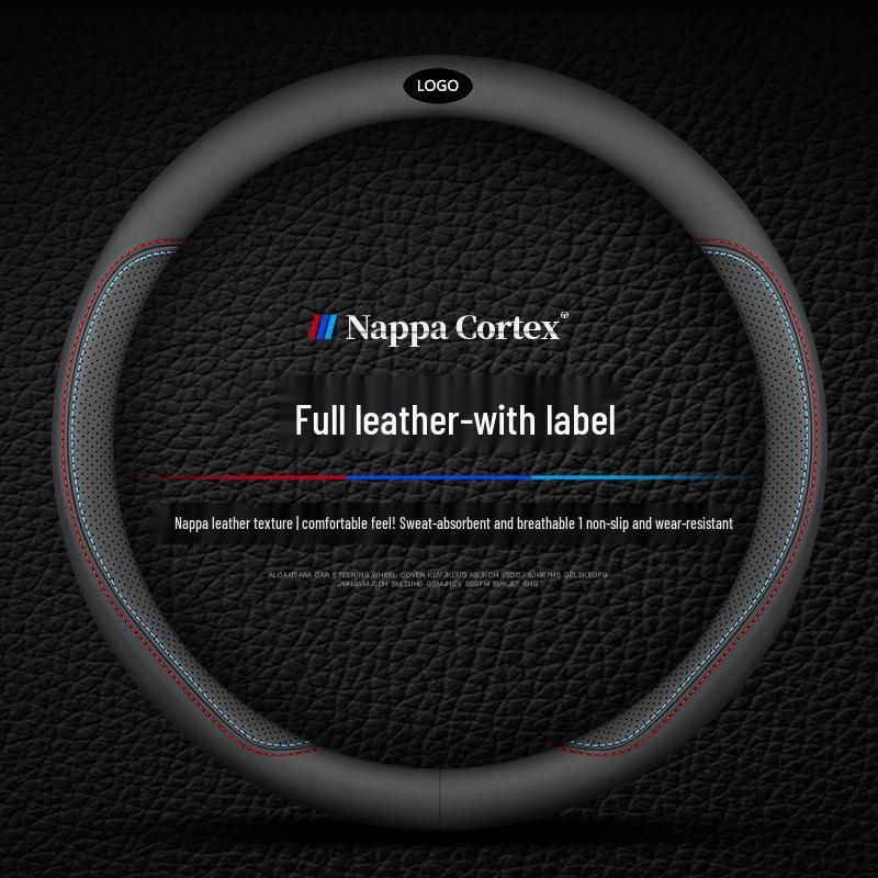 Кожаная оплетка на руль для Tucson, IX35, IX25, Sonata, Elantra, Reina, Lingdong - Всесезонная посадка