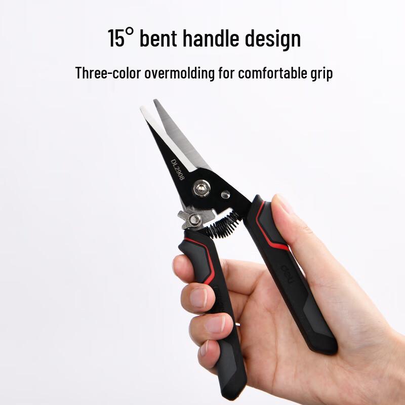 Deli 8-inch Multi-functional Electrician's Scissors