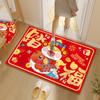 Snake Pattern Spring Festival Door Mat Cartoon Entrance Feet Mat Snake Year Floor Mat  Holiday