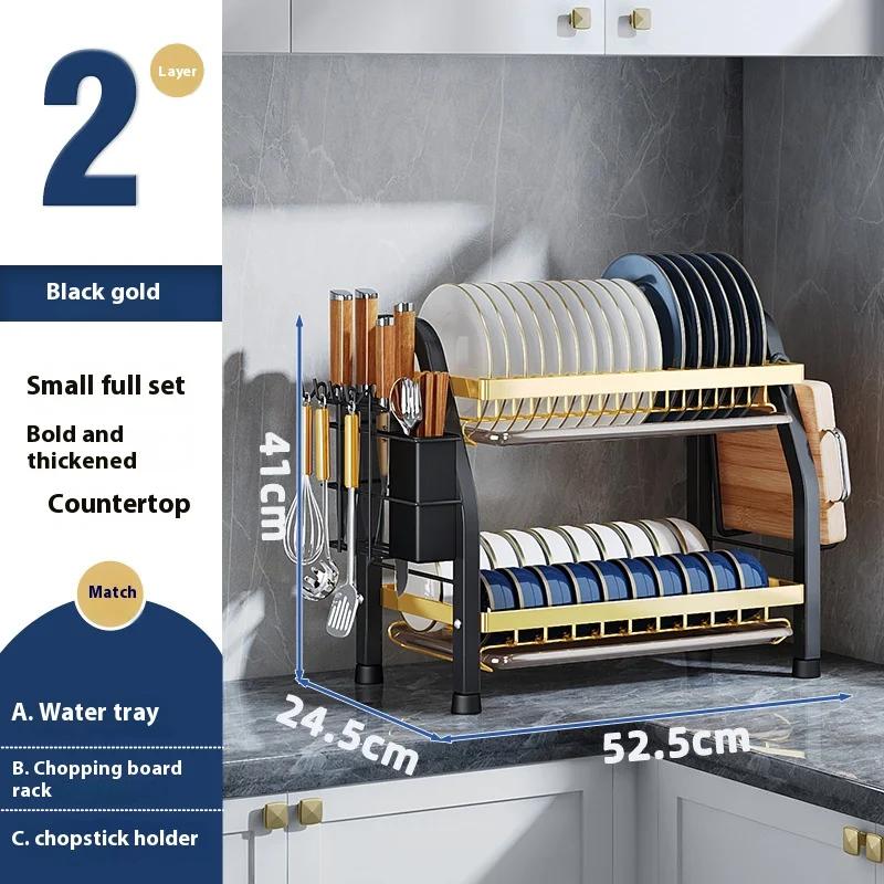 Подставка для посуды, кухонная столешница, 2/3-слойная стойка для хранения посуды, многофункциональная встроенная подставка для посуды, большая вместимость, экономия места