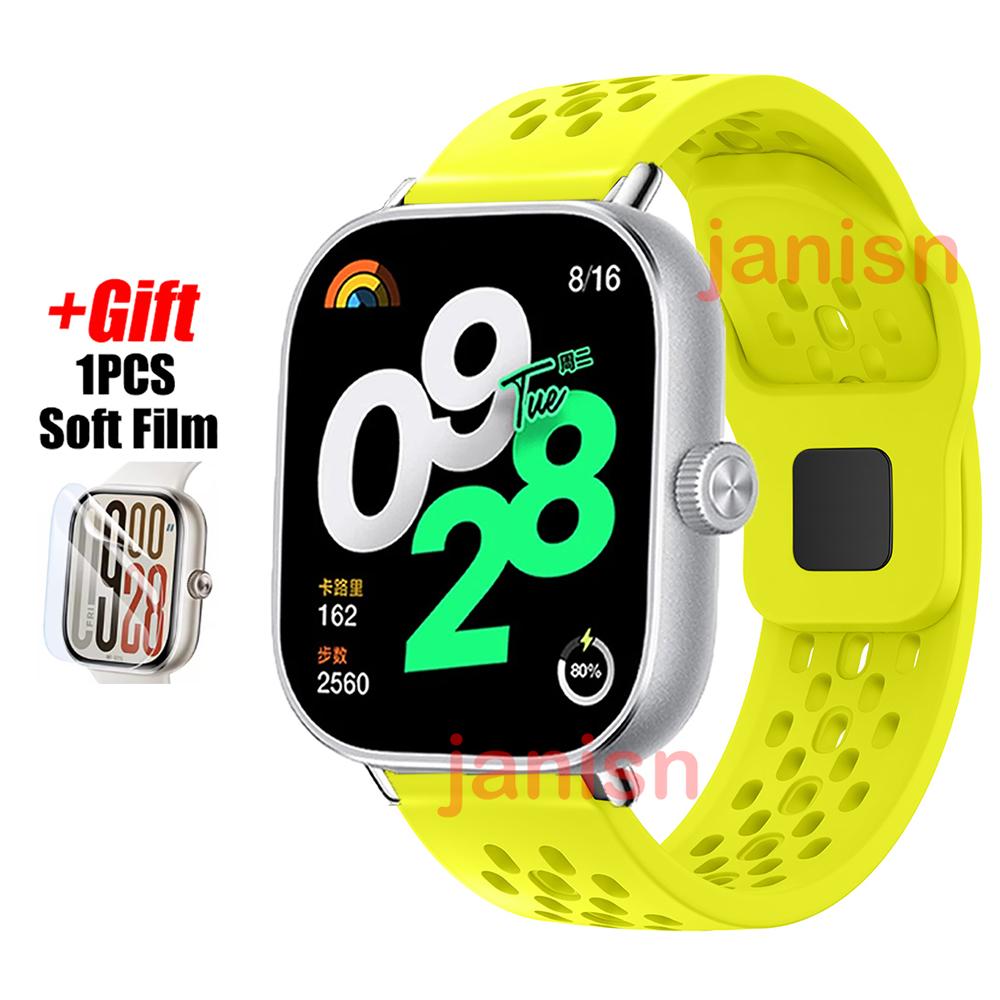 Для Redmi Watch 5 Ремешок Силиконовый Браслет Для Redmi Watch 4 Xiaomi Mi Band 8/9 Pro Защитная Пленка для Экрана Correa Спортивный Браслет