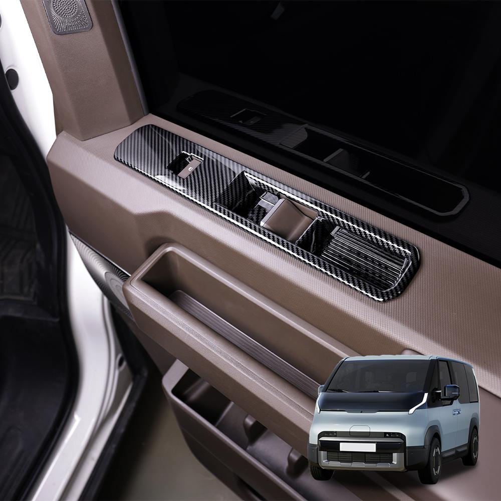 For Kia PV5 2025 2026 Car Tuning Carbon Fiber Window Button Cover Trim Interior Parts LHD