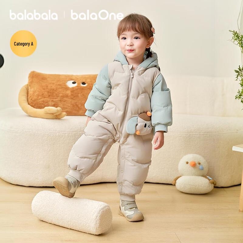 Зимний пуховый комбинезон для младенцев Balabala BalaOne