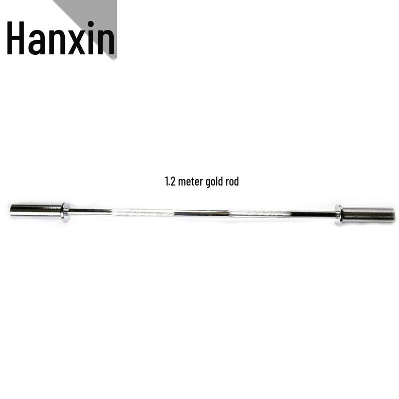 Hanxin Olympic Barbell Bar