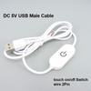 DC 5V LED 2-контактный 3-контактный Диммер USB-порт Питание сенсорное питание Удлинитель светового кабеля Провод Переключатель ВКЛ/ВЫКЛ Для светодиодной лампы