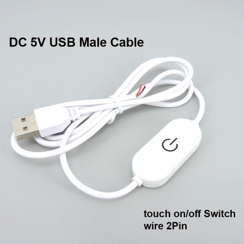 DC 5V LED 2-контактный 3-контактный Диммер USB-порт Питание сенсорное питание Удлинитель светового кабеля Провод Переключатель ВКЛ/ВЫКЛ Для светодиодной лампы