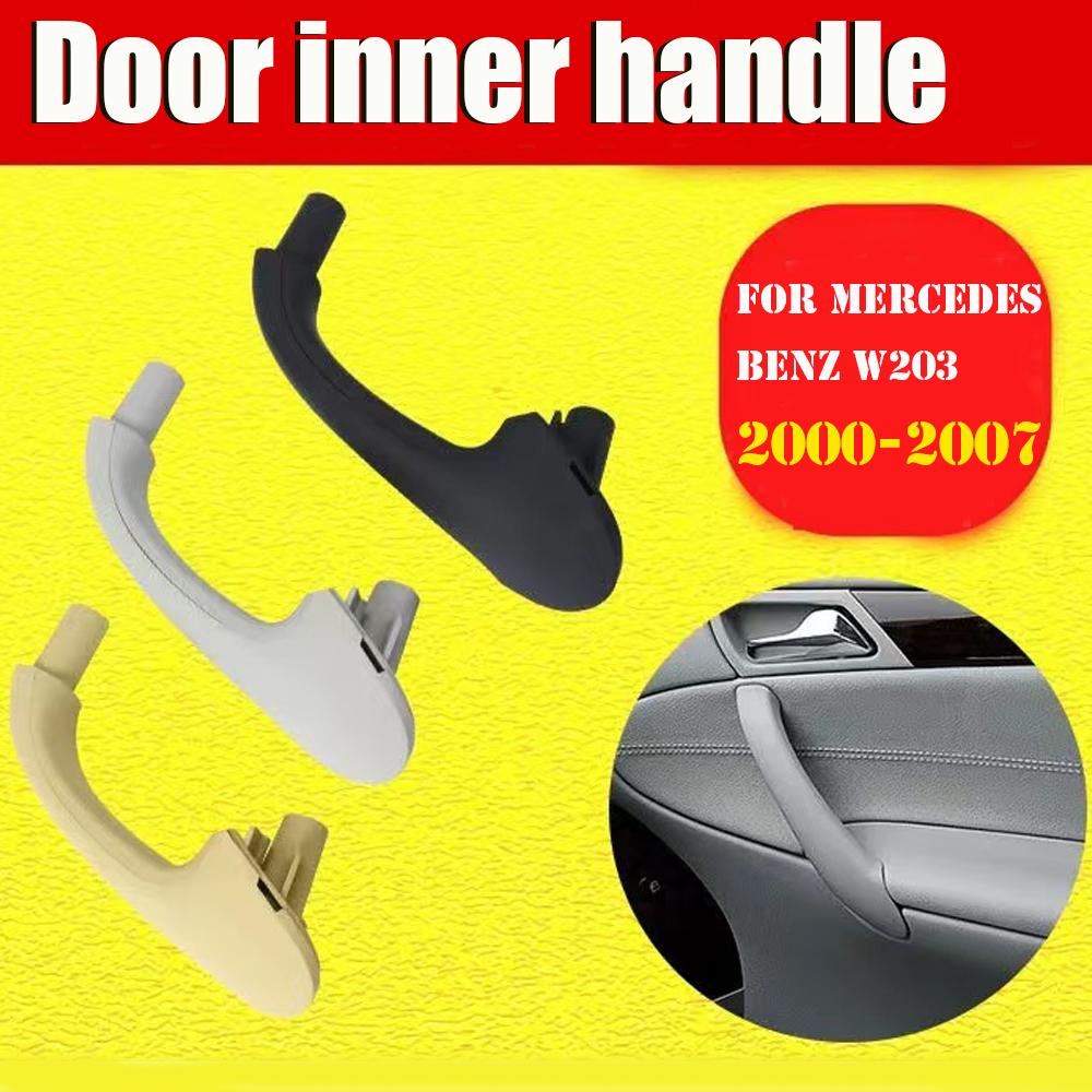 Для Mercedes Benz W203 2000-2007 C-Class автомобильный передний задний левый правый внутренний дверной чехол с ручками
