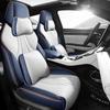 BYD Song PLUS All-Season Full Surround Seat Cushion Cover for 5-Seat Cars