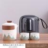 Lubao Yuanshan Gaiwan Travel Tea Set Portable Express Cup Outdoor Camping Ceramic Teapot Teacup