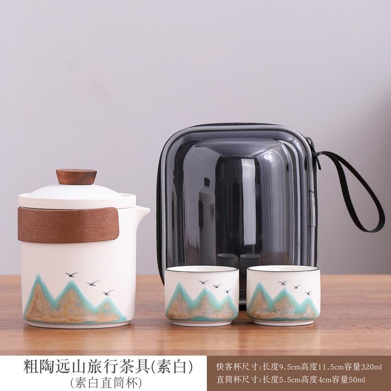 Lubao Yuanshan Gaiwan Travel Tea Set Portable Express Cup Outdoor Camping Ceramic Teapot Teacup
