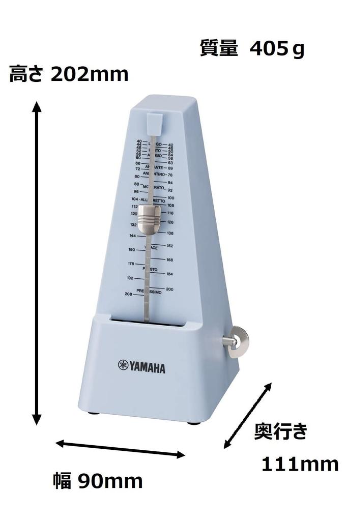 YAMAHA Metronome Blue Classic Triangular Pyramid Style Matte Finish Prevents Fingerprints Mainspring Drive MP-90BL