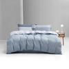Mercury Home Textiles Однотонный комплект постельного белья из четырех предметов