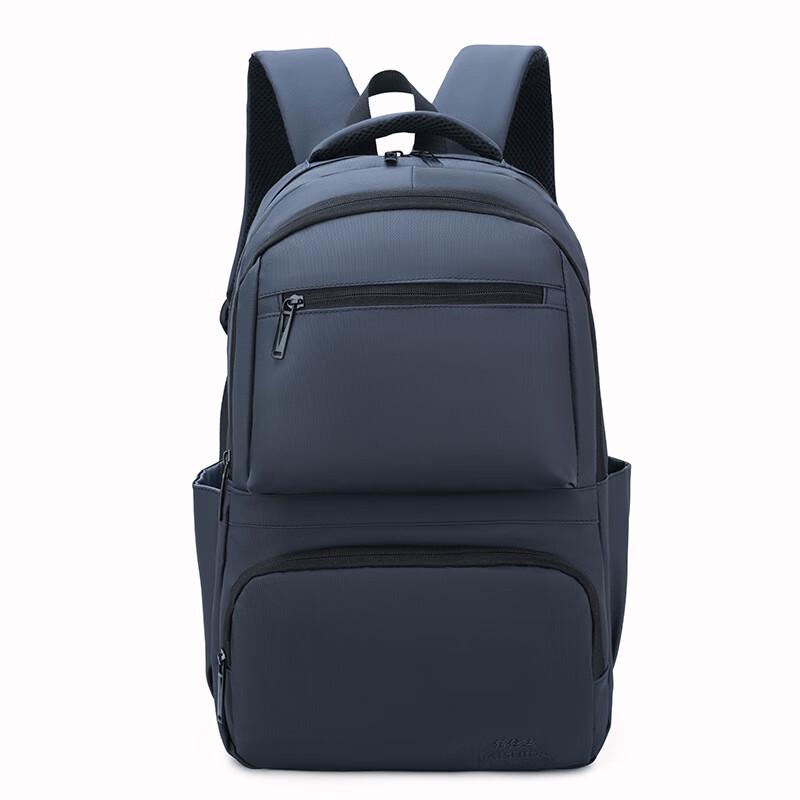 Cool Walker Large Capacity Casual Business Travel Backpack
