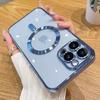 Роскошный прозрачный чехол Magsafe с беспроводной зарядкой для iPhone 15 14 13 12 11 Pro Max X XR XS Plus, мягкий чехол