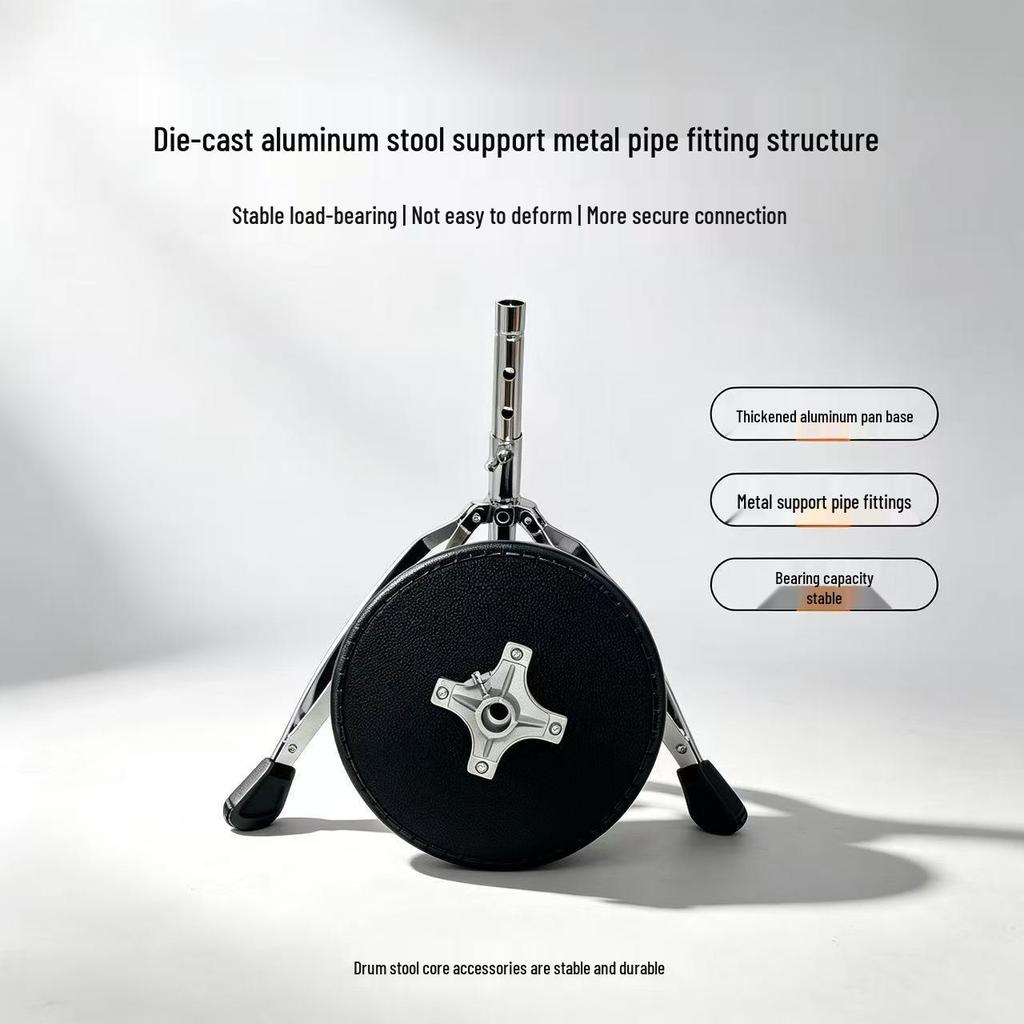 Adjustable Drum Stool for Acoustic, Jazz, and Electronic Drums - Padded Seat for Beginner Adults.