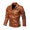 Men's Leather Jacket Motorcycle Jacket Simple Stand-Up Collar Men's Large Size Fleece Leather Jacket
